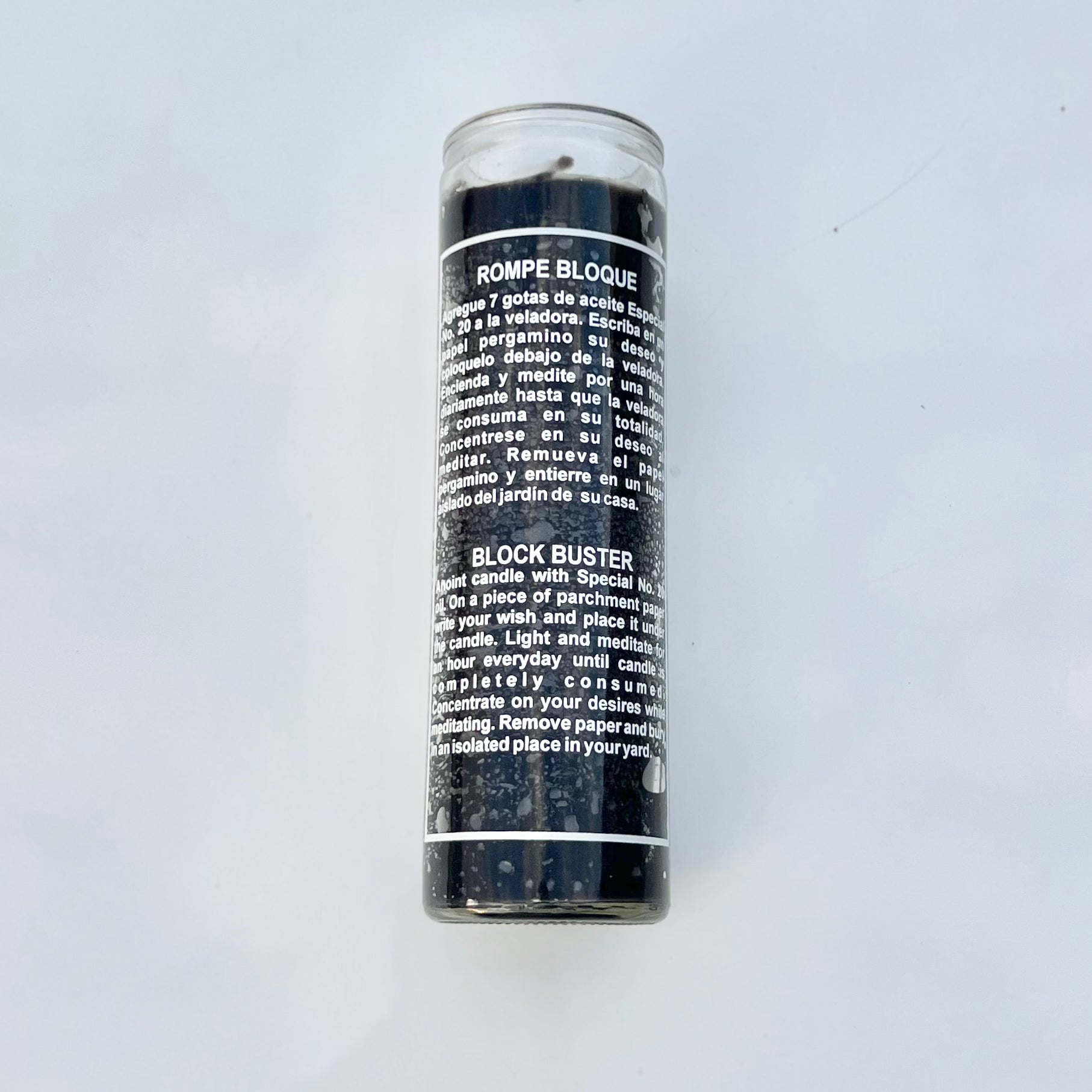 Blockbuster Candle (black)